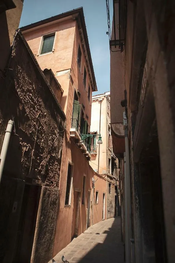 Aparthotel Residenza Ducato Wenecja